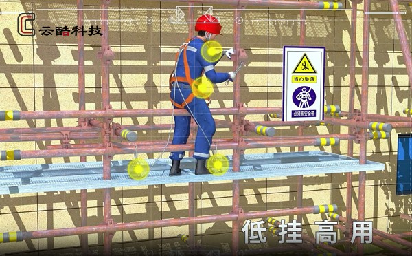智能安全带.jpg