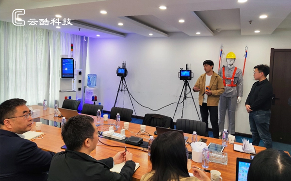 智能安全带.jpg 智能安全带.jpg